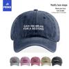 Custom Embroidered Distressed Retro Baseball Cap with Sun Protection for Men & Women
