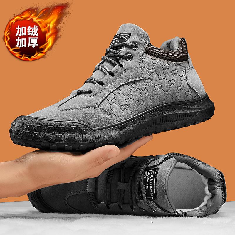 FASHION SHOES Baskets athlétiques respirantes pour hommes, chaussures de course, de Sport, d'extérieur, de Tennis, d'entraînement pour femmes