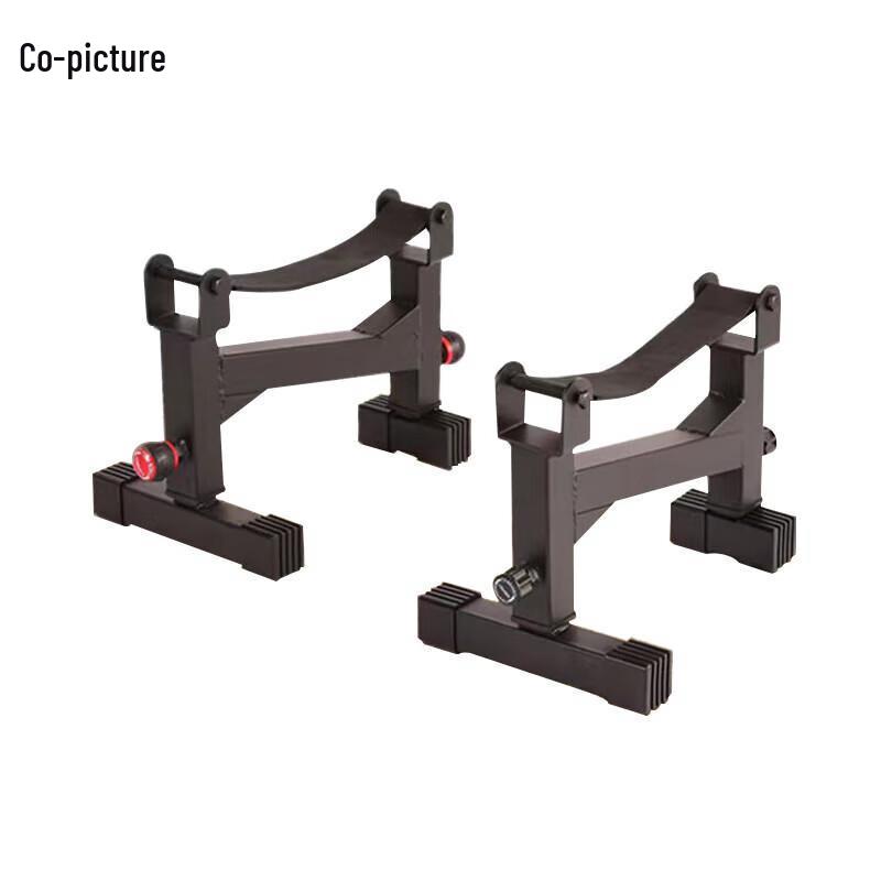 Xietu Adjustable Deadlift Barbell Buffer Rack