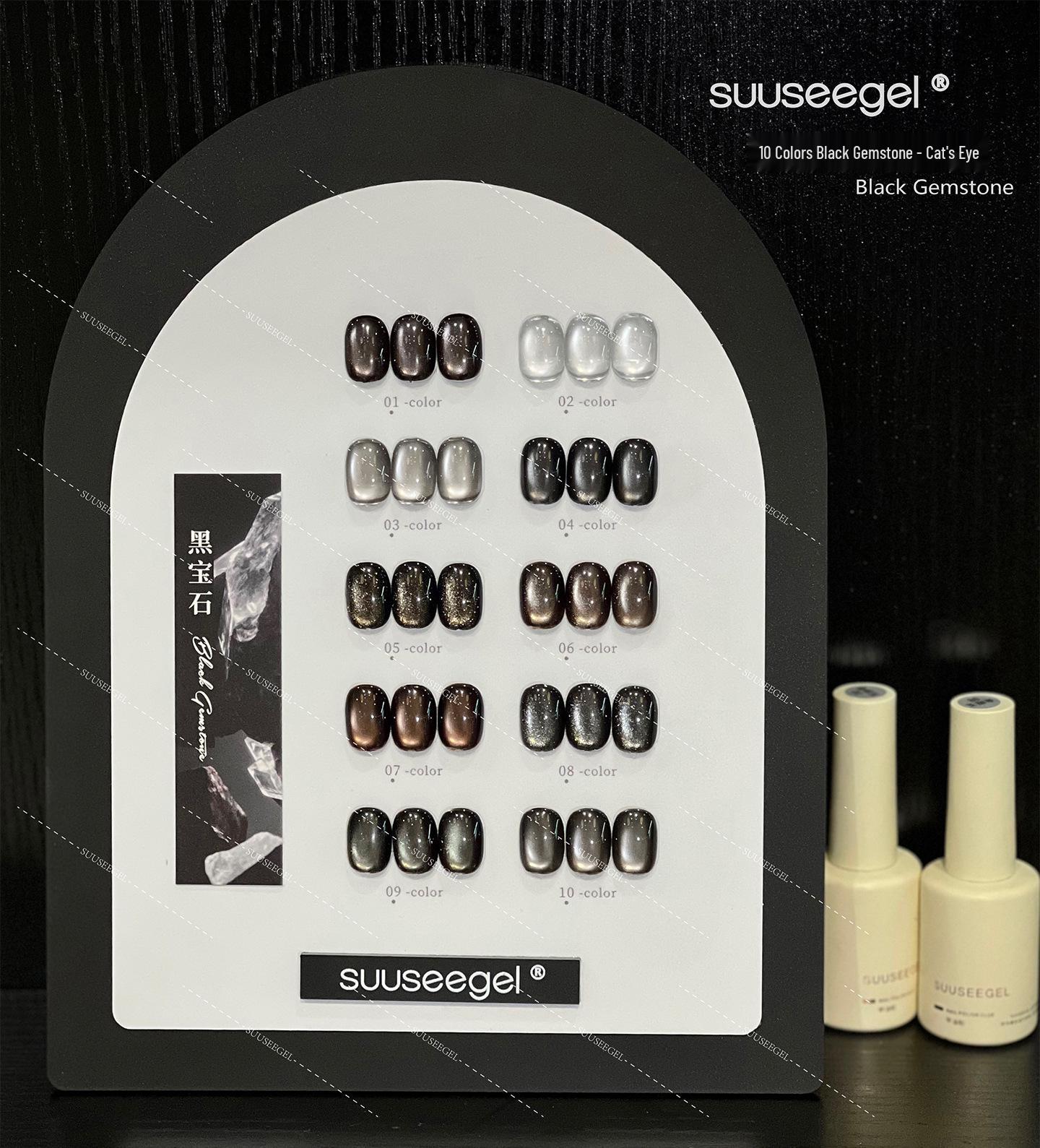 

2025 New Arrival: 10-Color Black Series Cat Eye Gel Polish Set with Fine Glitter & Porcelain White for Nail Salons