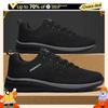 Herren Laufschuhe Strickschuhe Freizeit-Sneaker Atmungsaktiv Sport Laufen Athletik Fitnessstudio Leicht Outdoor Damenschuhe Größe 38-47