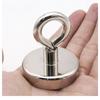 Magnetischer Hakenmagnet Suchmagnet Starker Neodym-Bergungsmagnet Tiefseefischereimagnet mit Ring Runder Leistungsstarker Suchmagnet