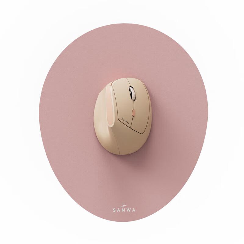 ShanYe Ergonomisches Kabelloses Tastatur- und Mausset