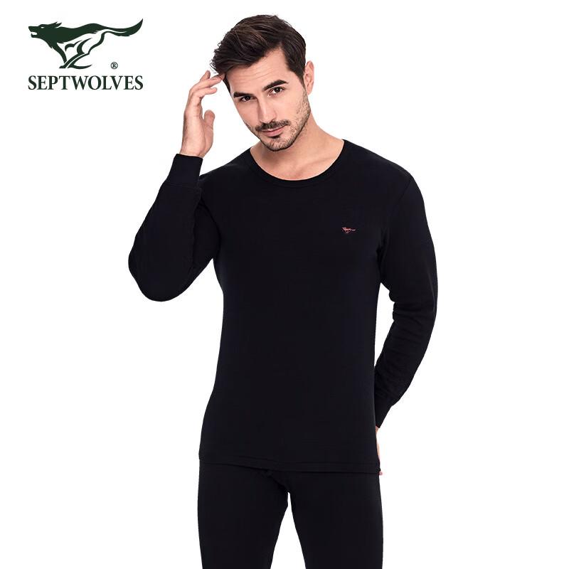 Septwolves Men's Round Neck Thin Thermal Underwear Set