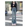 High-waisted Pants Slim Stretch Flared Retro Floor Pants