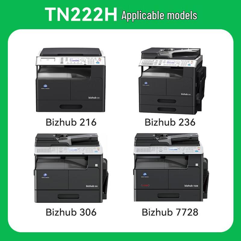 Compatible Konica Minolta TN222 Toner Cartridge