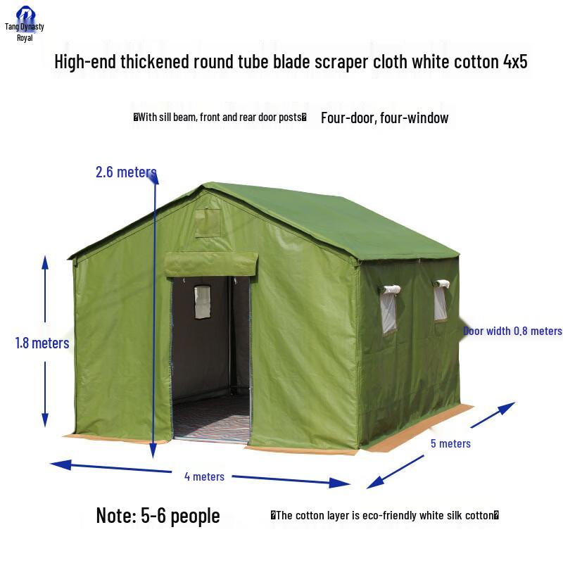Heavy Duty Outdoor Emergency & Disaster Relief Tent