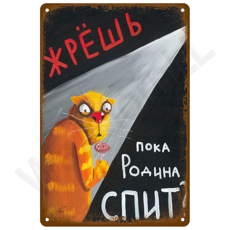 Vintage Bar Metal Signs Bathroom House Living Room Home Retro Wall Decorations Items Luxury Decor Interior Art Posters Tin Signs