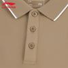 Li-Ning Men's 2026 Short-Sleeve Commuter Polo Shirt APLW475
