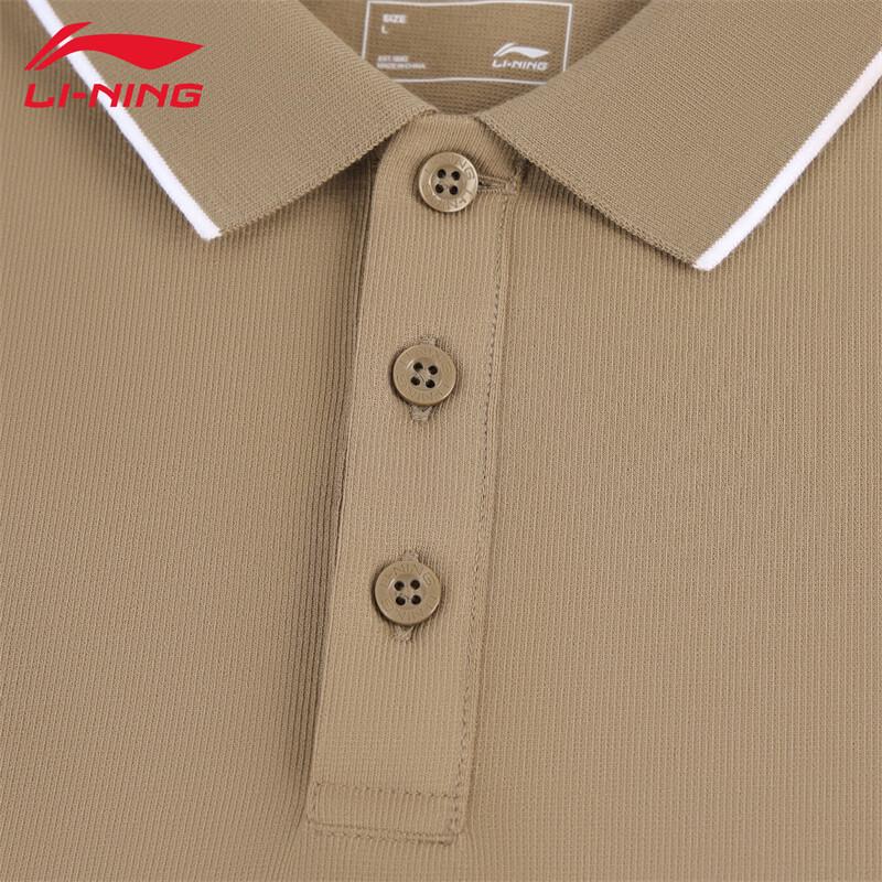 Li-Ning Men's 2026 Short-Sleeve Commuter Polo Shirt APLW475