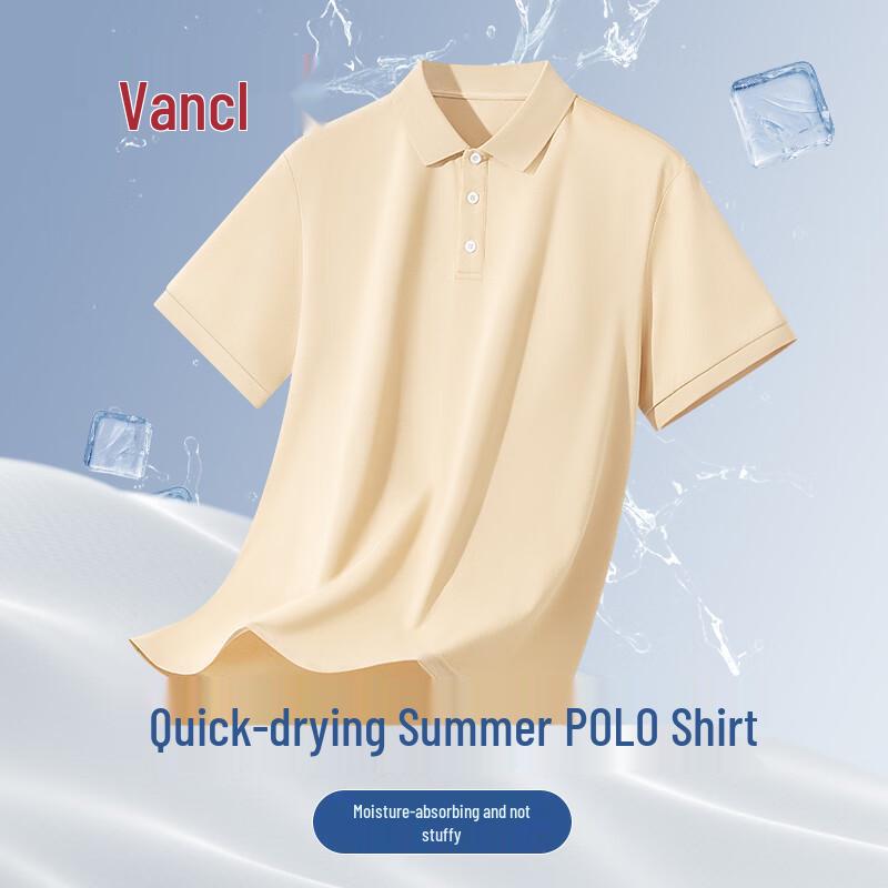 VANCL Men's Cooling Quick-Dry Loose Polo Shirt