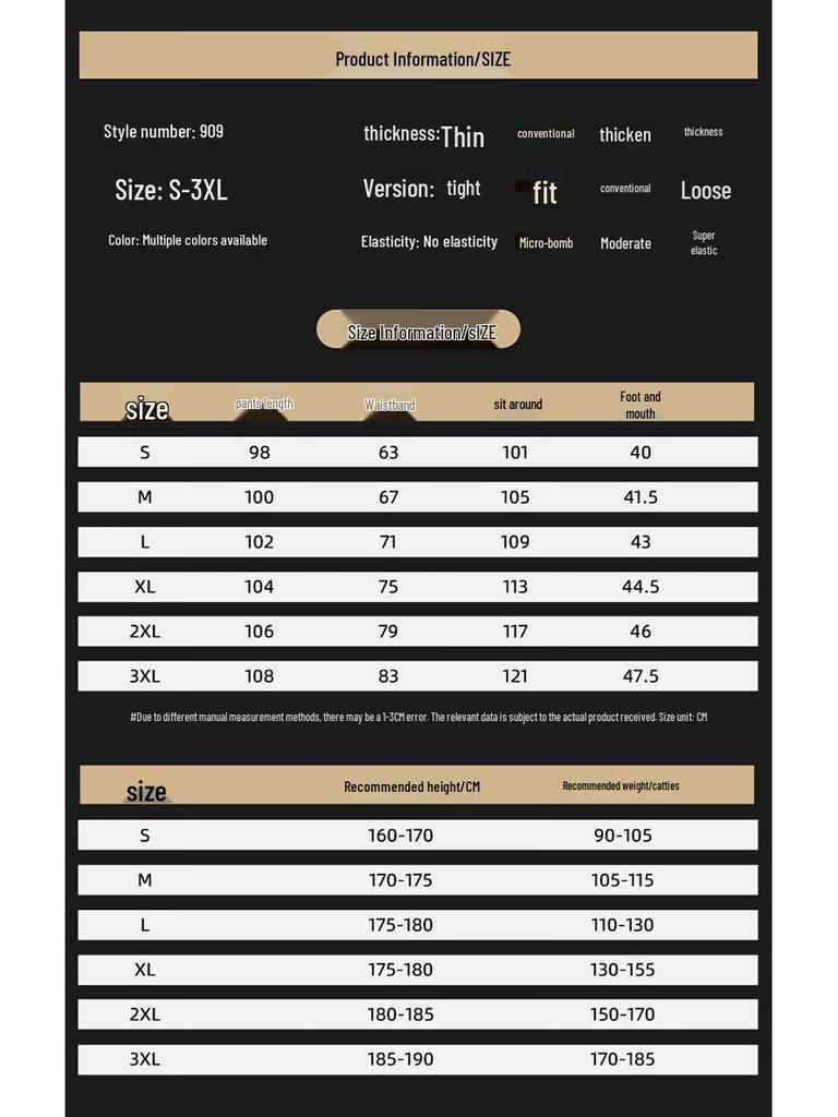 Dingfengbaoluo Men's American High Street Denim Jeans