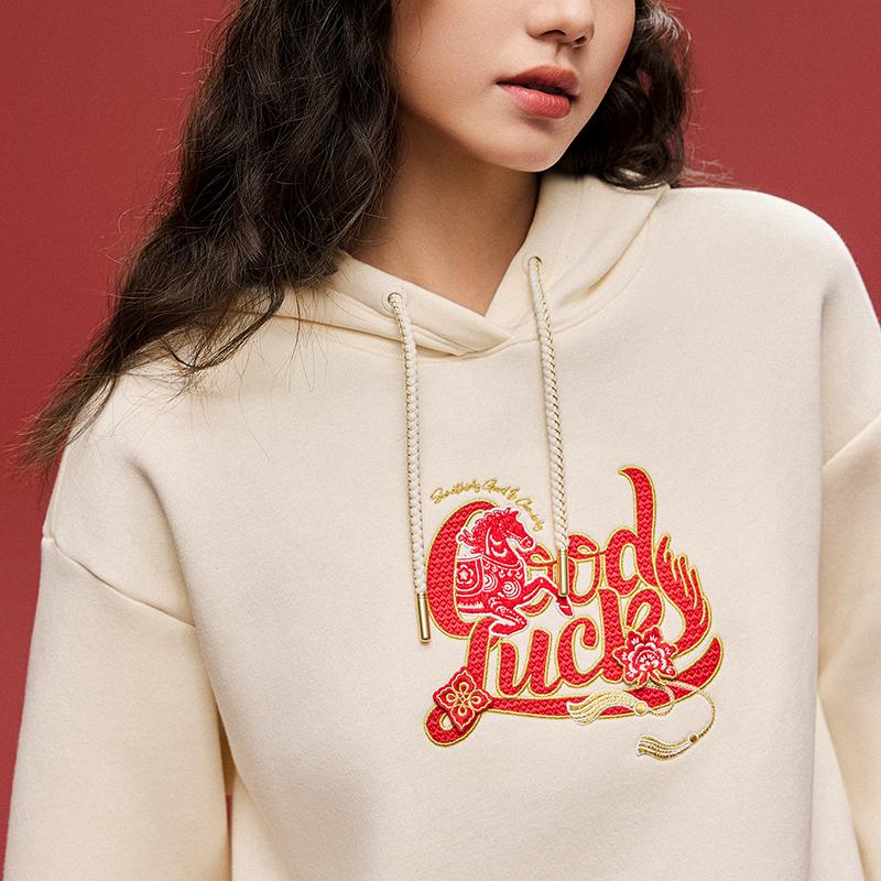 Anta Gute Dinge passieren Lässige Mode Trendig Vielseitig Campus Pendeln Bequem Locker Fleece Warm Kapuzenpullover Damen Kapuzenpullover 162618706N-1
