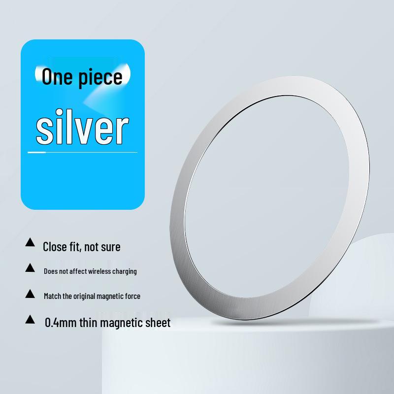 Универсальный магнитный кольцевой адаптер для беспроводной зарядки