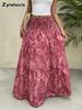 Bohemian Printed High Waist Maxi Dress Summer Vacation Style A-Line Flowy Layered Half Skirt