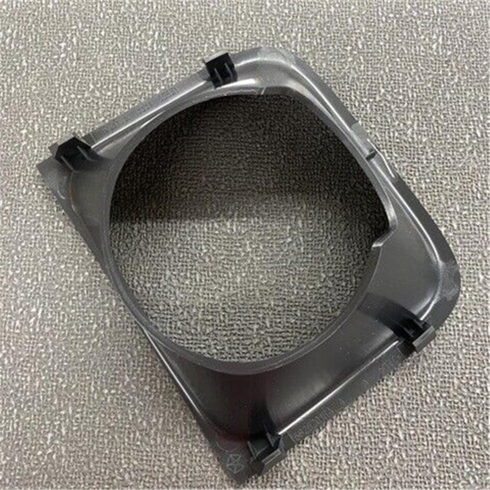 For 2017-21 Jeep Grand Cherokee Front Adaptive Cruise Control Bezel Replacement