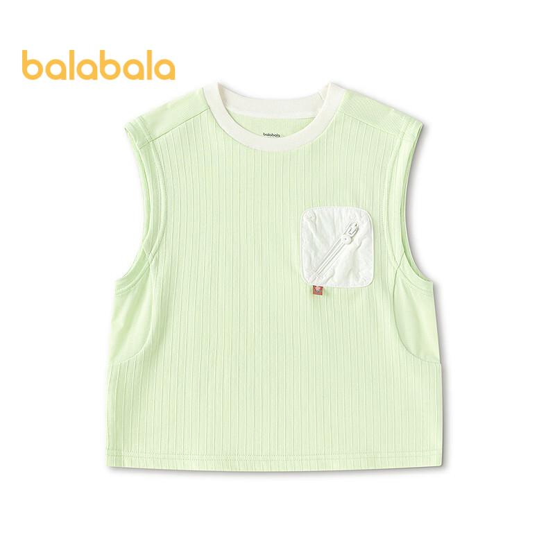 Balabala Boys  Color-blocked Cotton Vest 120