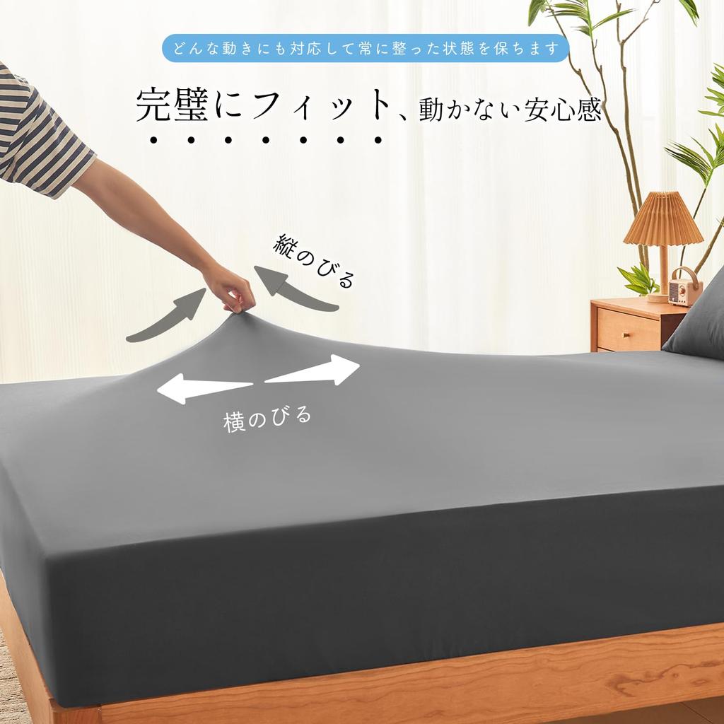 DoGenkikun Spannbettmatratze Bett Schnell Antibakteriell und Geruch Alle Einfach Aufzuziehen und Abnehmen Weich Doppellaken, Laken, Bezug, Bezug, Saugfähig, Trocknend,