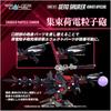 Takara Tomy T-Spark Realize Model Zoids RMZ-011 Genosaurer Raven Version Color-Coded Plastic Kit