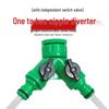 4-6 Minute Conversion Tee Joint Faucet Splitter - Y Valve Adapter
