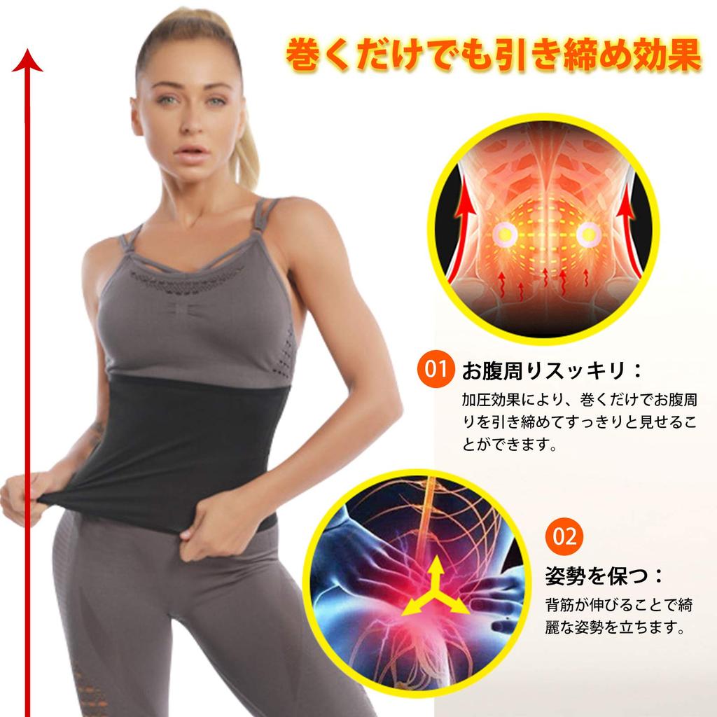 Shuanau Slimming Waist Trimmer Sweating Thin Sauna Abdominal Muscle Strengthening Compression Fat Burning Sports Belt Belt, Belt, Belt, Women's Belt,