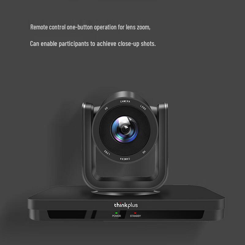 Lenovo SX-HD15S 1080P PTZ Video Conference Camera (CN Version)