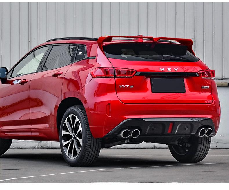 WEY VV7 Modified Rear Spoiler for Great Wall Wey Pai – Special Kit Wing Spoiler Diffuser for Car Exterior