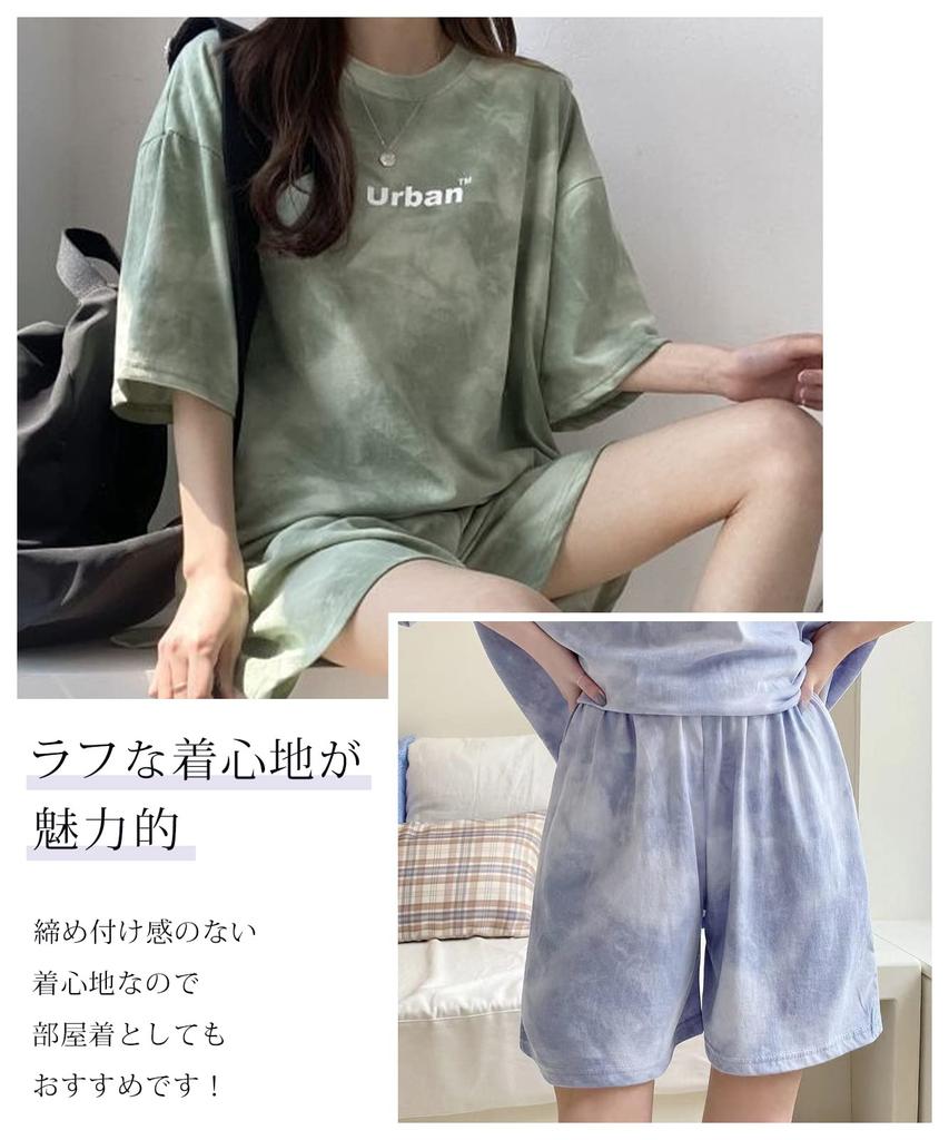 Koreanischer Niedlicher Cooler Streetstyle Modischer Frühling Sommer Dünne Sommerkleidung Atmungsaktiv Kurzarm Oberteil und Hose Set Schlichtes Ein-Punkt-Logo