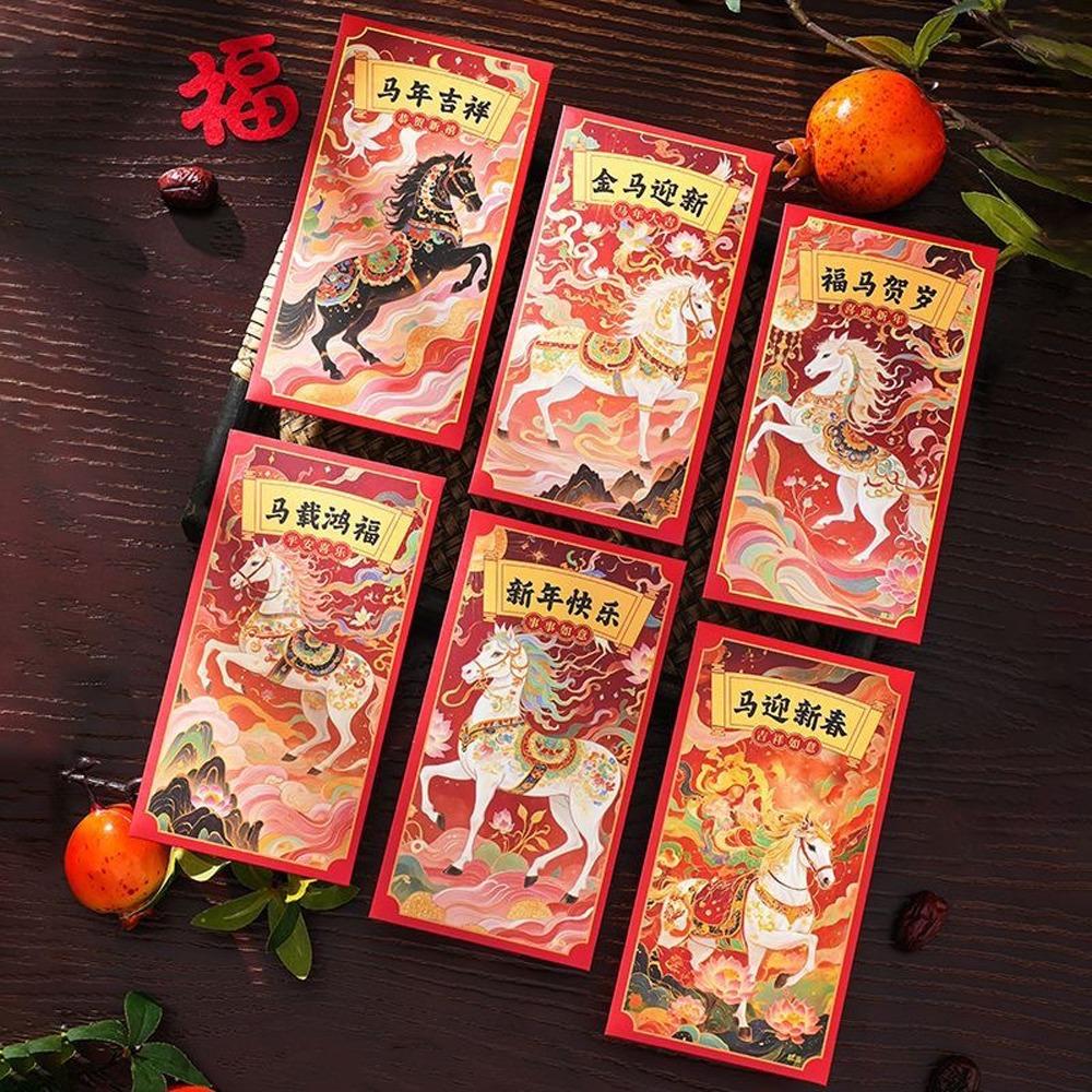 6pcs 2026 Horse Year Lucky Money Pockets Cartoon Spring Festival Envelope  Celebration Event