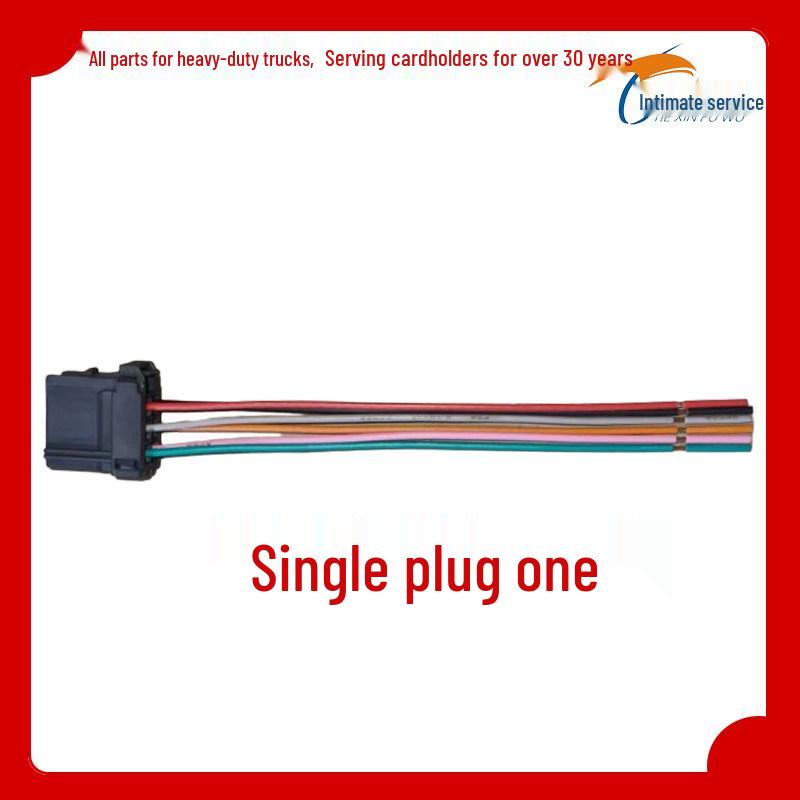 Jiefang J7J6L Hanv Long v2.0 Rocker Switch for Fog Light, Water Spray, and Fuel Tank Truck Mods Switch with Plug