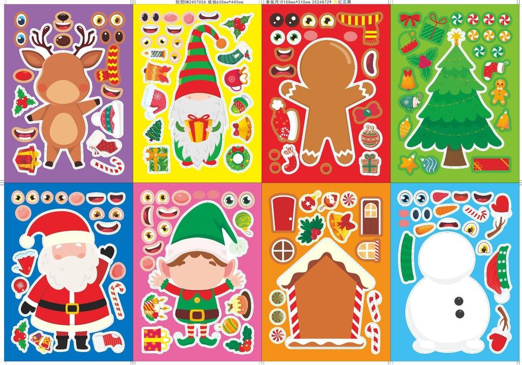 Charming Cm2407006 Cute Cartoon Christmas Snowman And Reindeer Stickers For Family Fun