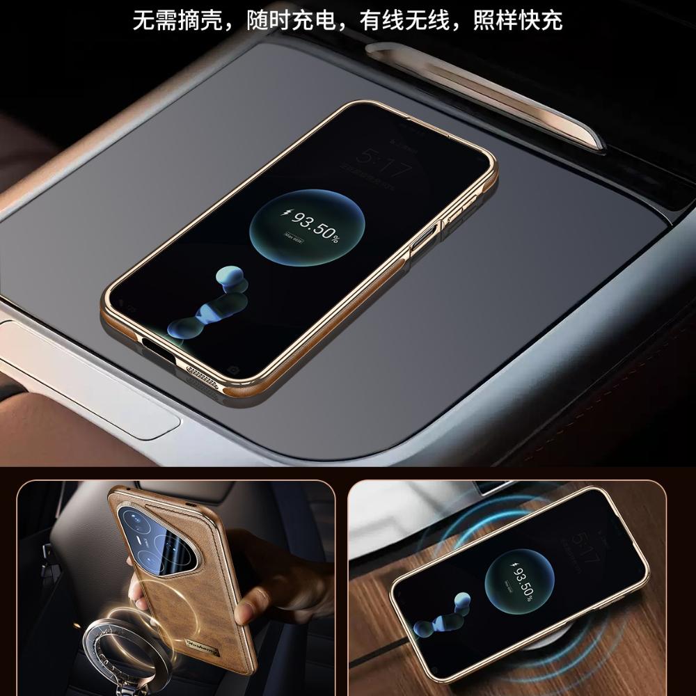 Retro Oil Wax Leather Case for Huawei Pura 80 Ultra Pura70 Pro Plus Magnetic Charging Fine Hole Lens Electroplating Phone Cover