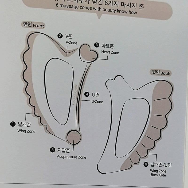 Gua Sha Massage Tool Ceramic Korea Skin Scraping Angle Wing Tools Gua Sha Gouache Scraper Slimmer Skin Tightening Facial Spa