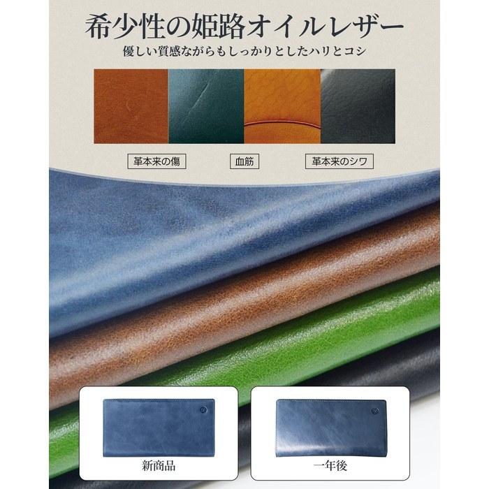 [Modiko] Wallet Men's Japanese Small Long Wallet Slim Bifold Genuine Leather 17.5cm No Coin Purse Soft Himeji Leather Vertical Card Storage