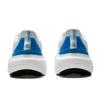 Under Armour HOVR Infinite Elite White Photon Blue Men Sneakers 3027189-103