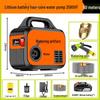 Rechargeable Small Water Pump for Vegetable Garden and Household Irrigation