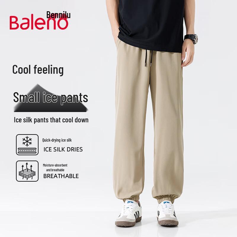 Baleno Men's Ice Silk Jogger Pants