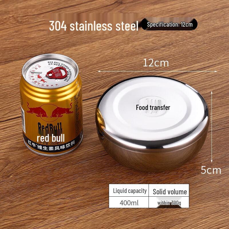 Wuhe 304 Stainless Steel Lidded Rice Bowl (Set of 3)