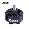 AXISFLYING FPV Drone Brushless Motors (CN Version)