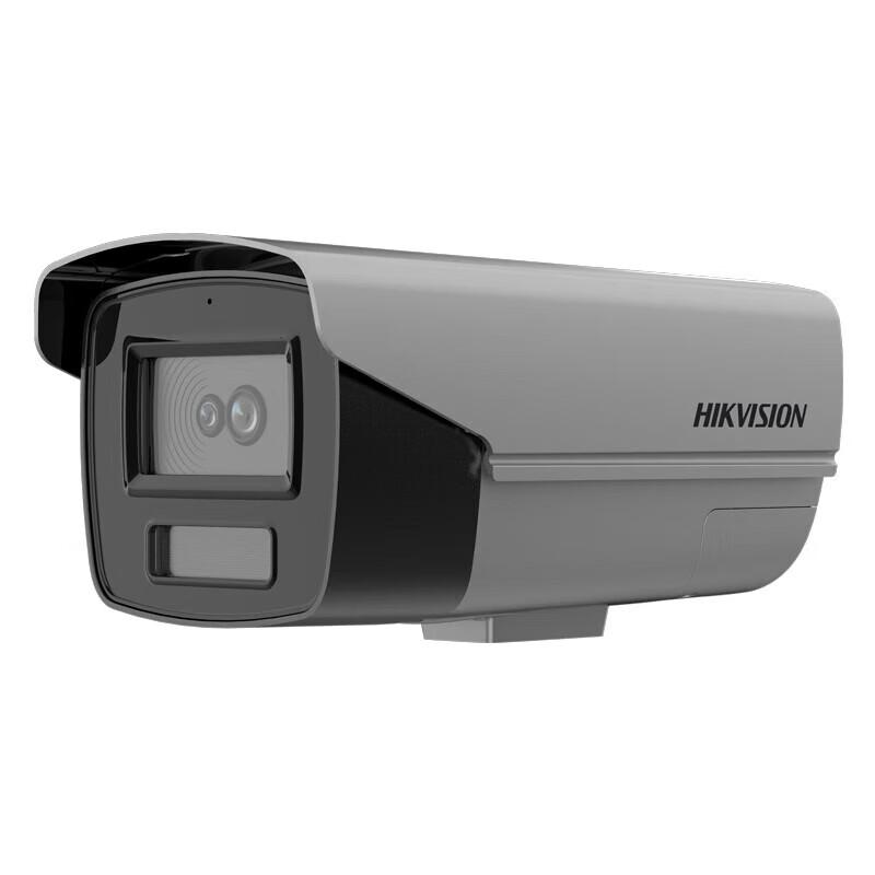 

Hikvision 4MP AI Starlight Bullet Network Camera CN plug (adapter included)