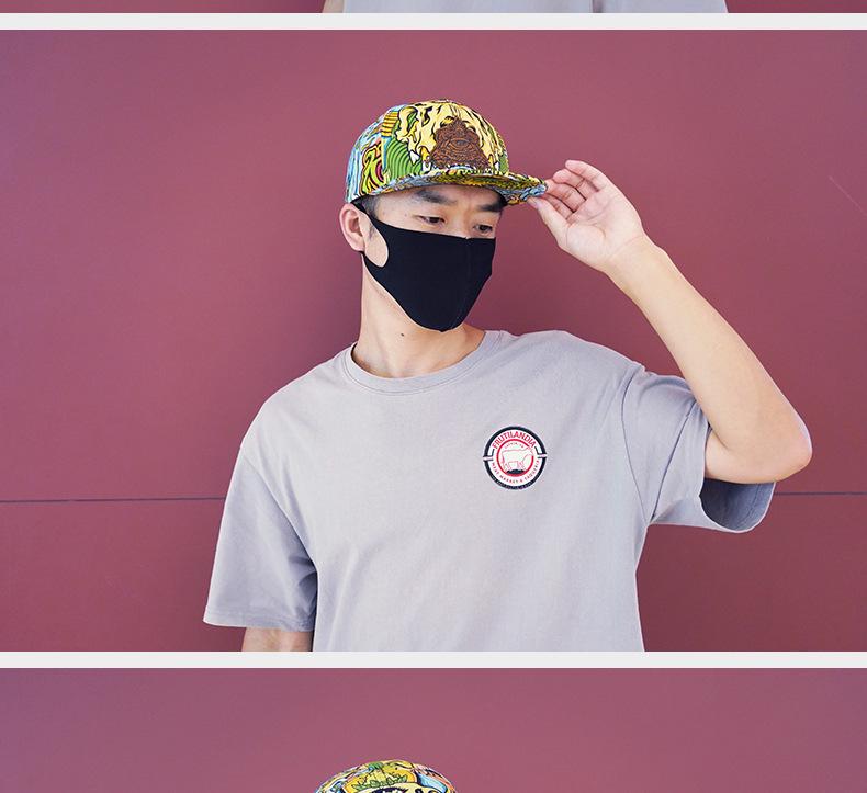 Unisex Hip Hop Flat Brim Duckbill Cap: Übergroße Streetdance- & Skateboarding-Mütze