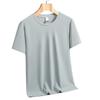 2025 Women's Quick-Dry Ice Silk Round Neck T-Shirt - Summer Outdoor Sports with Mugwort Mosquito Repellent