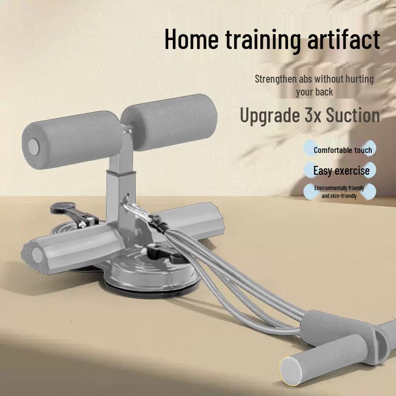 Longzhan Home Sit-up Assistant with Pull Rope