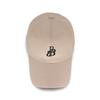 RAINBOWBOWL RBB Signature Small Logo Ball Cap - Beige