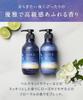 YOLU Deep Night Repair Shampoo and Treatment Refill Set (4-Piece Set)