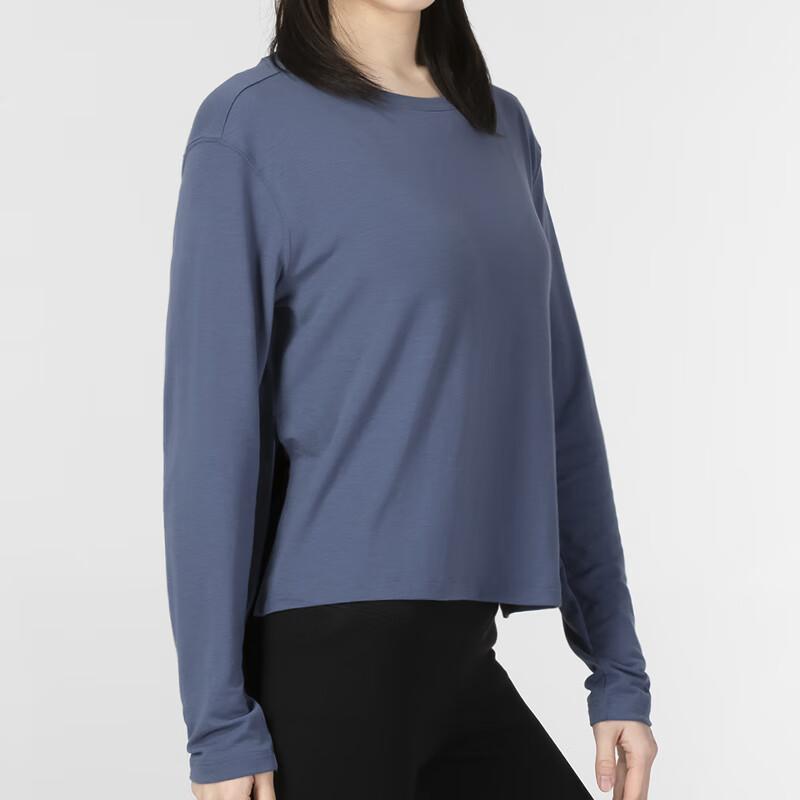Nike Solid Color Training Breathable Quick-Dry Fitness Long Sleeve T-Shirt Women Tops Blue DM7028-491