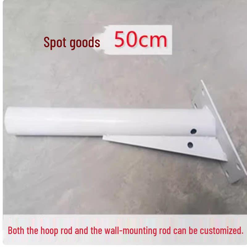 

Telescopic Cantilever Bracket 1m Courtyard Street Light Pole