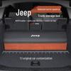 Jeep Opbergdoos Achterklep met Verlichting voor Compass, Wrangler en Cherokee