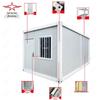 Foldable Container House