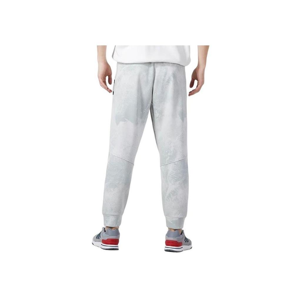 adidas Men's Wuji Knit Warm Pants White IP4945